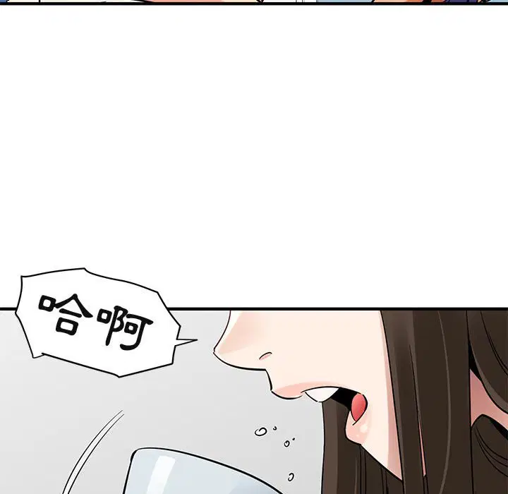 第37話