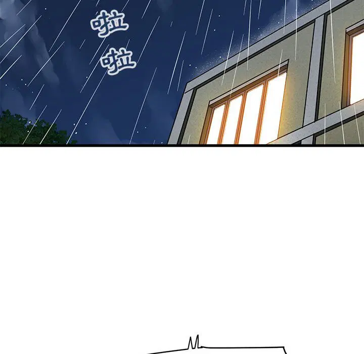 第37話