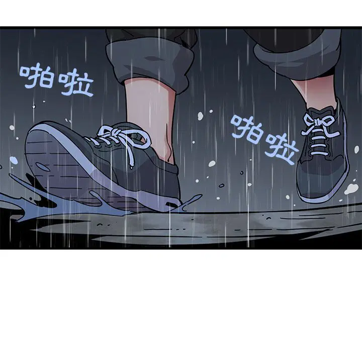 第37話