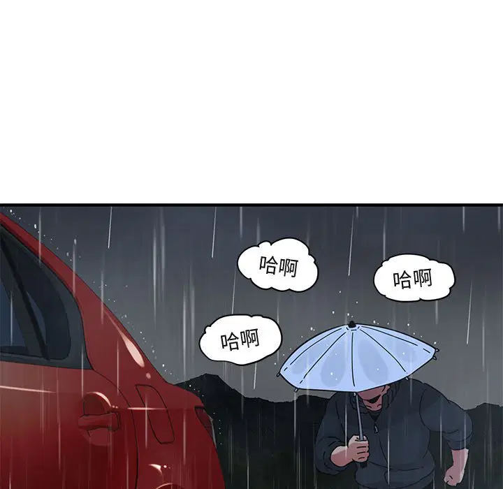 第37話