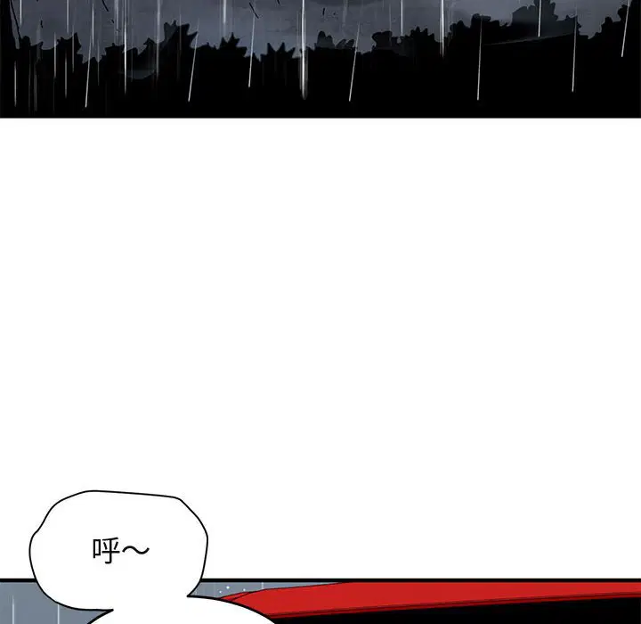 第37話
