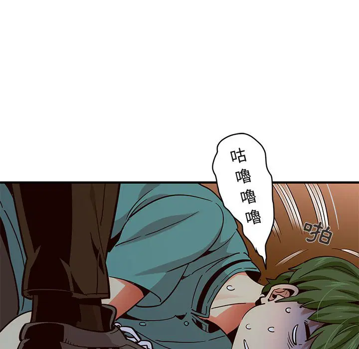 第37話