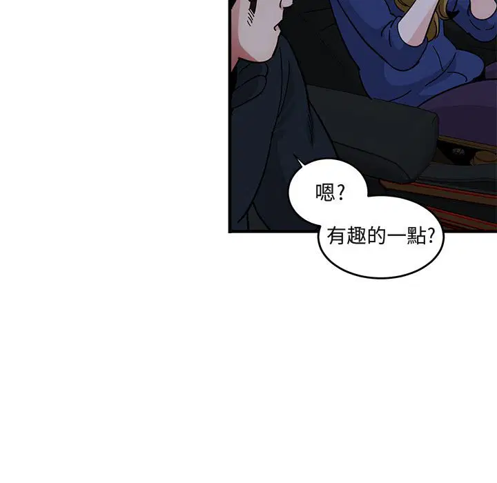 第37話