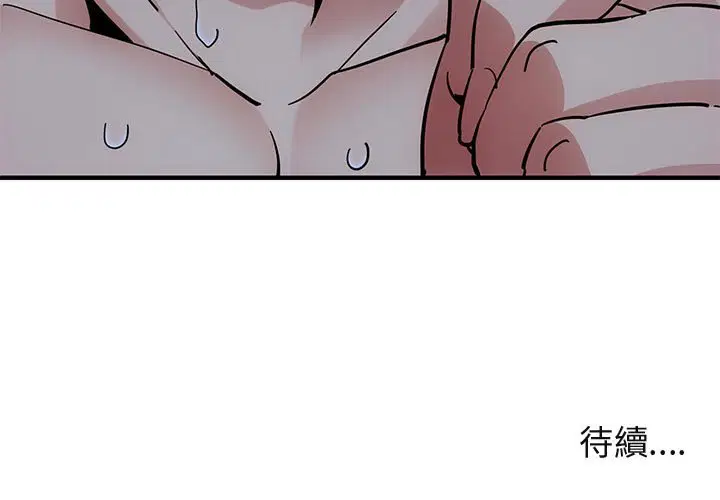 第38話