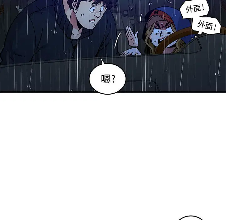 第38話