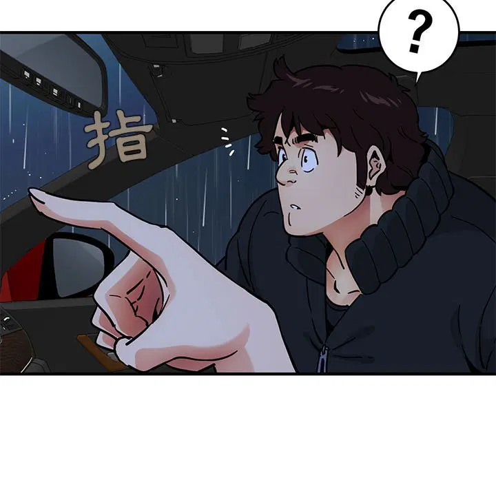 第38話