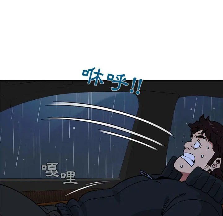第38話
