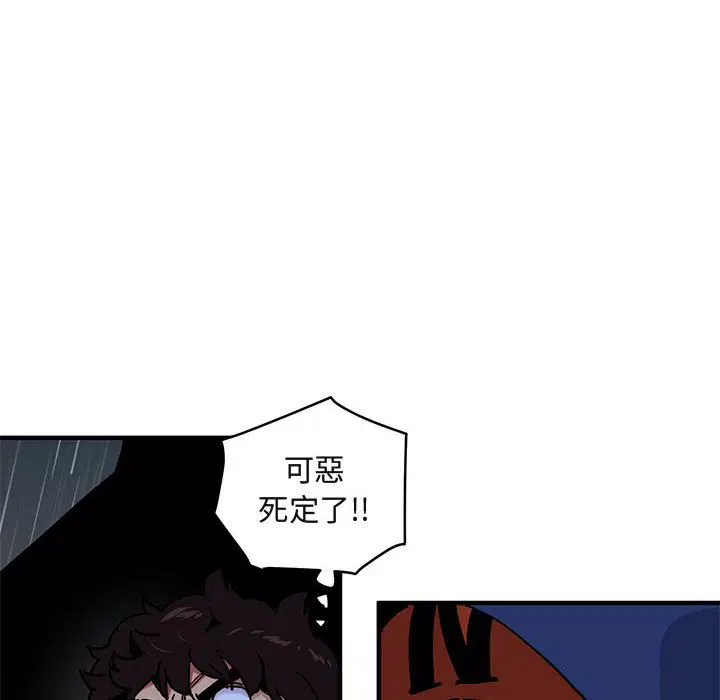 第38話