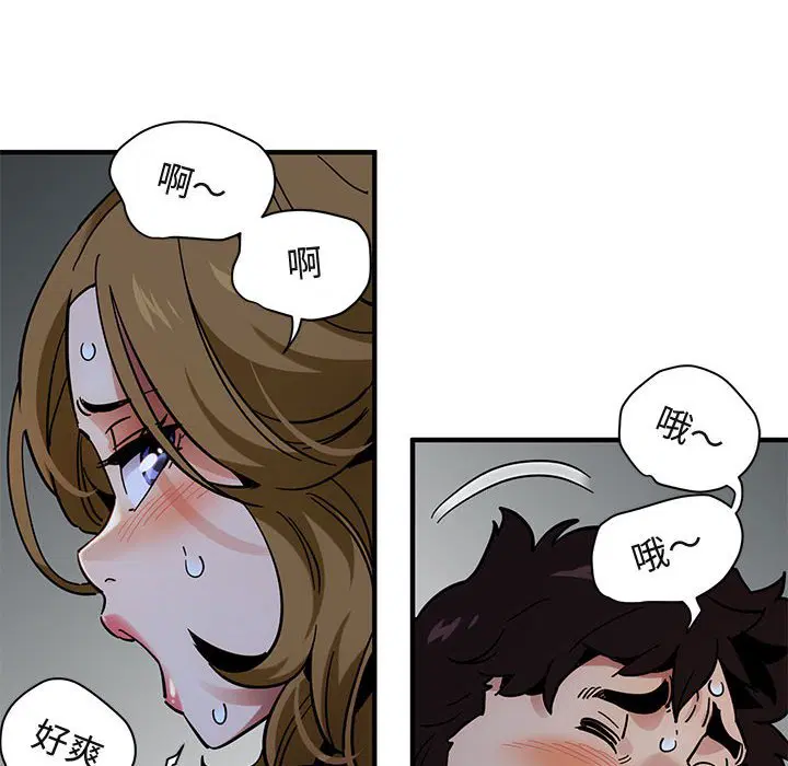第38話
