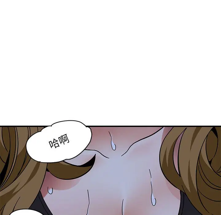 第38話