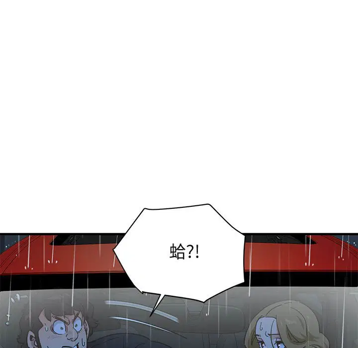 第38話