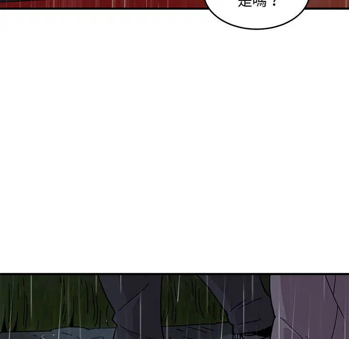 第38話