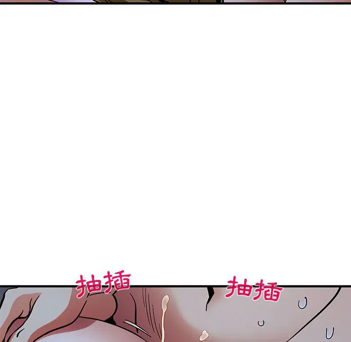 第39話