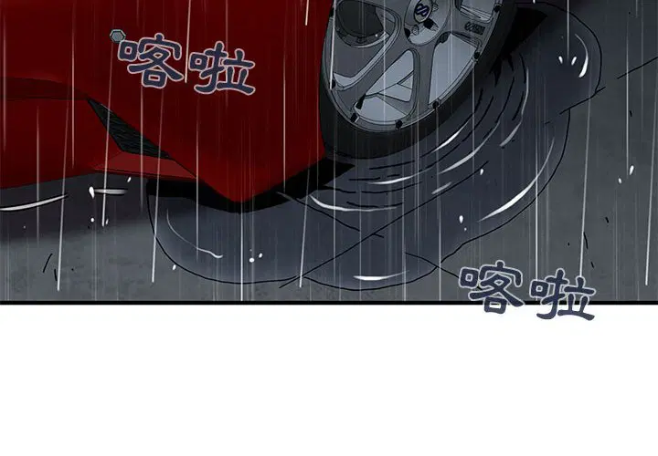 第39話
