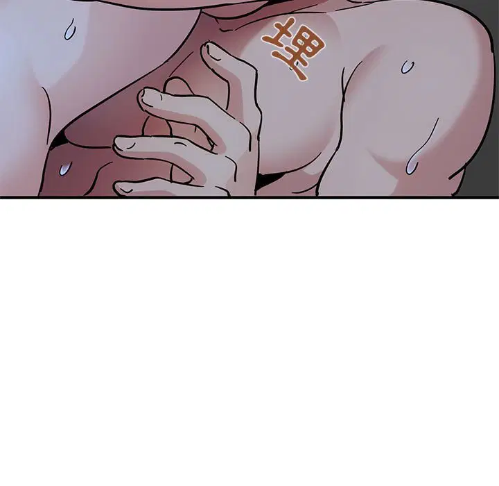 第39話