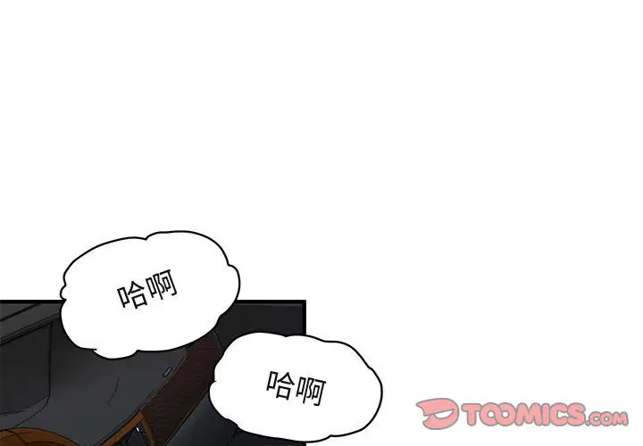第39話