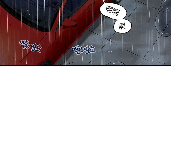 第39話