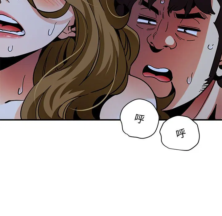 第39話