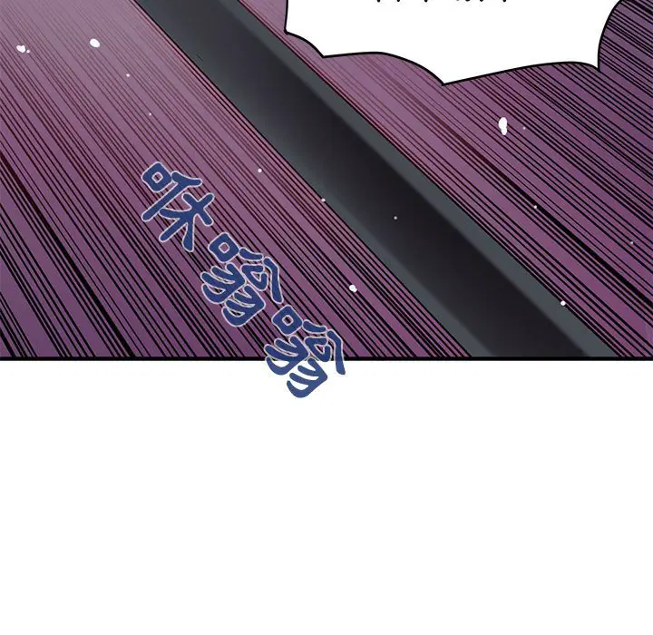 第39話