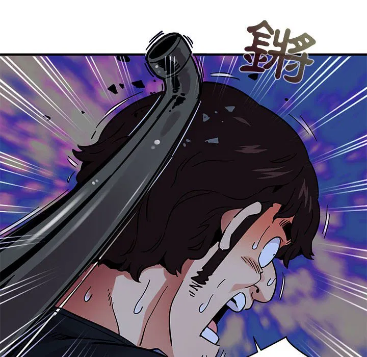 第39話