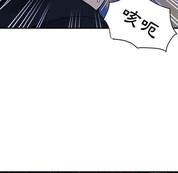 第39話