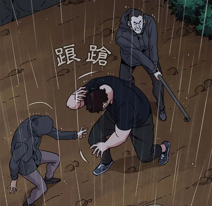 第39話