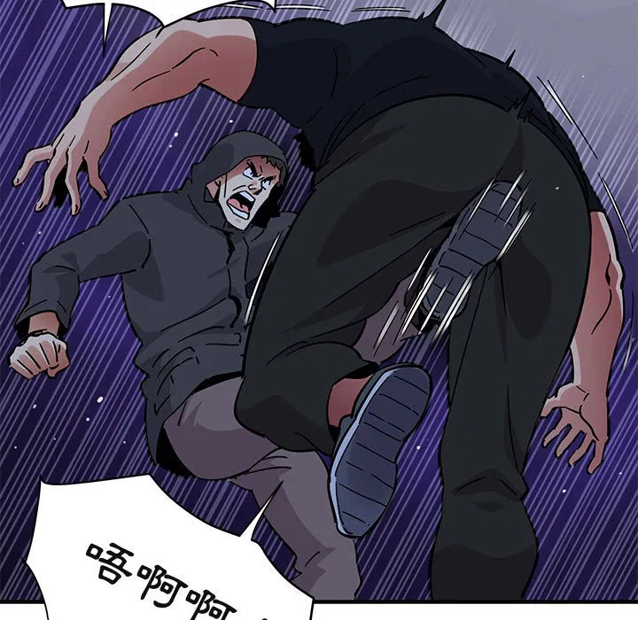 第39話