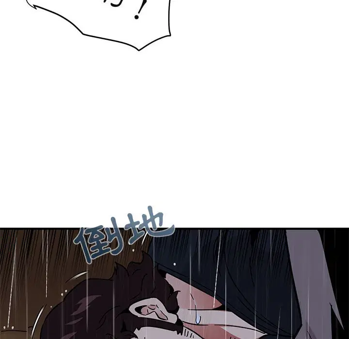 第39話