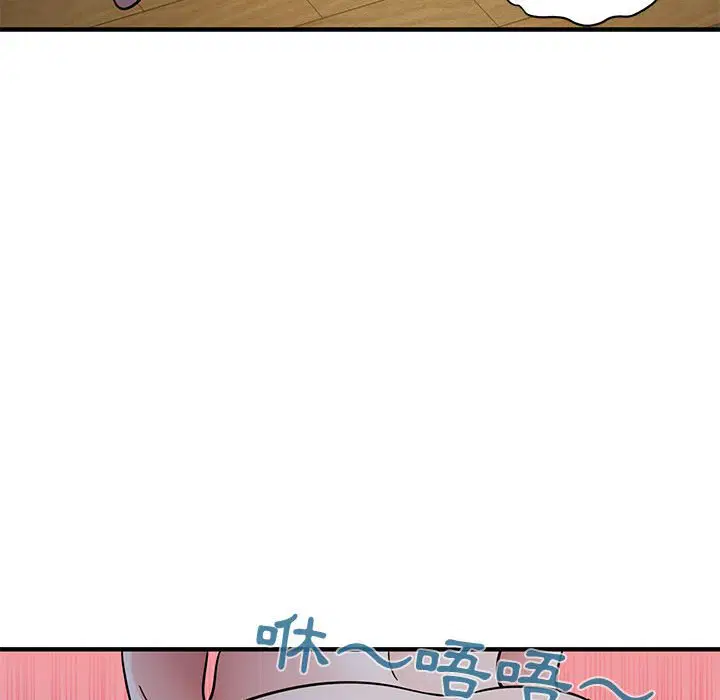 第40話