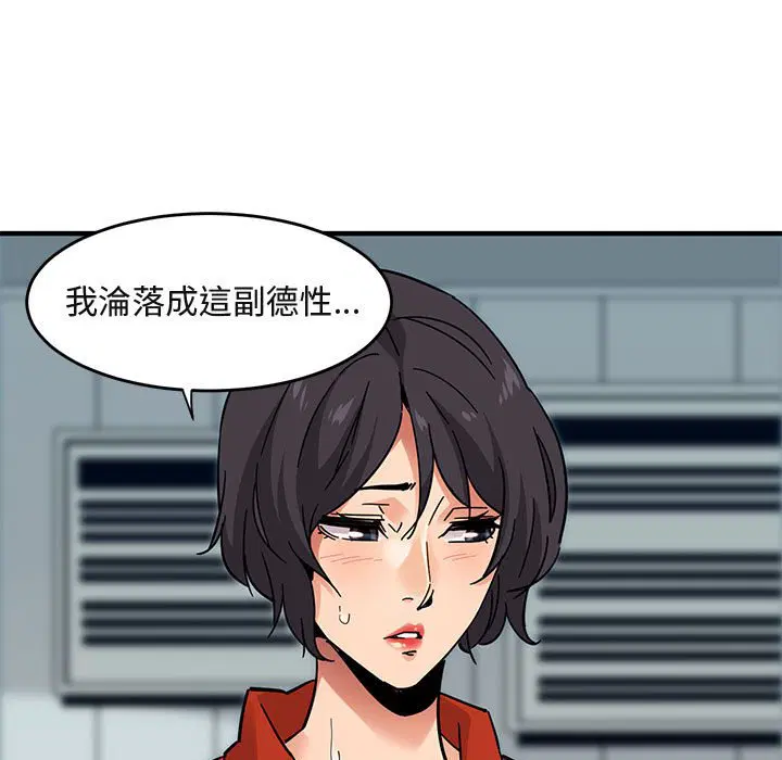 第40話