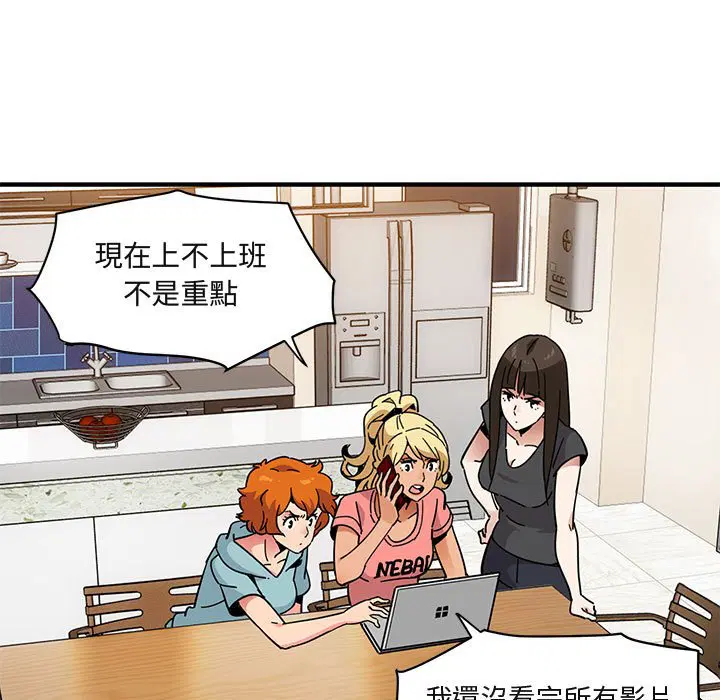 第40話