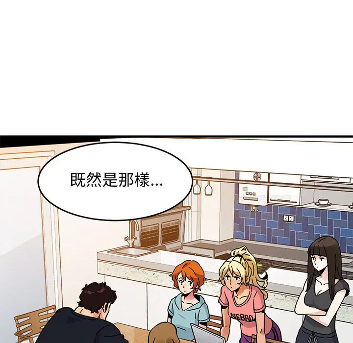 第40話
