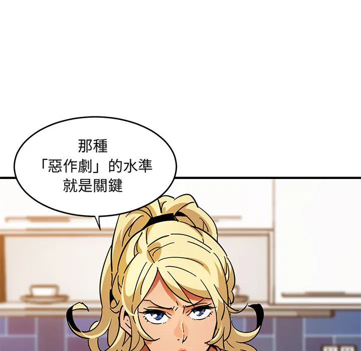 第40話