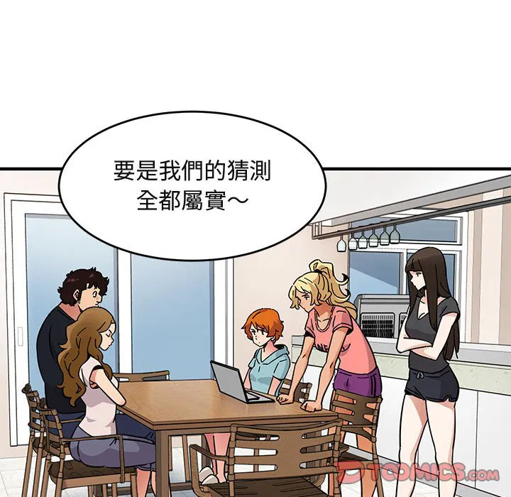 第40話