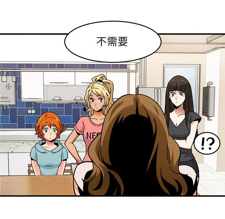 第40話