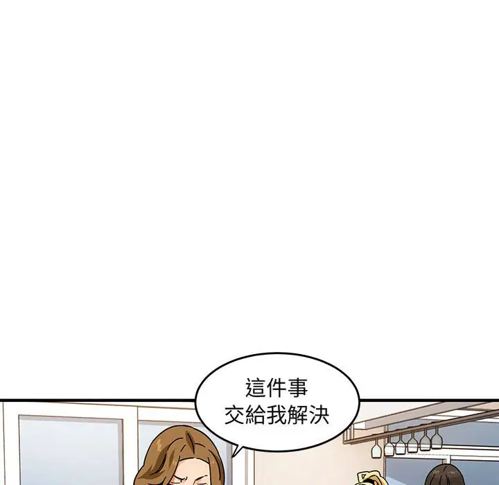 第40話
