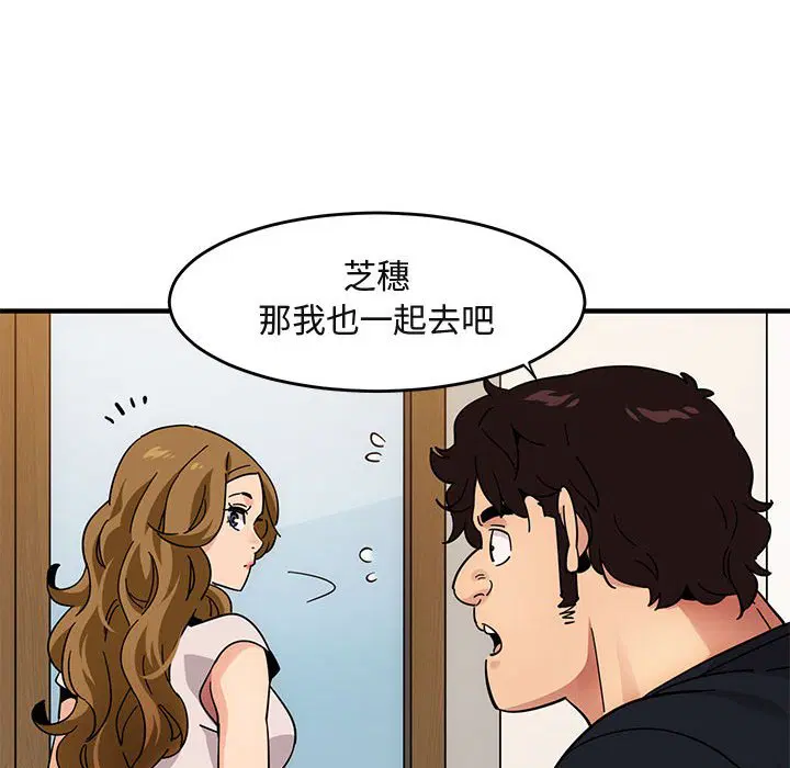 第40話