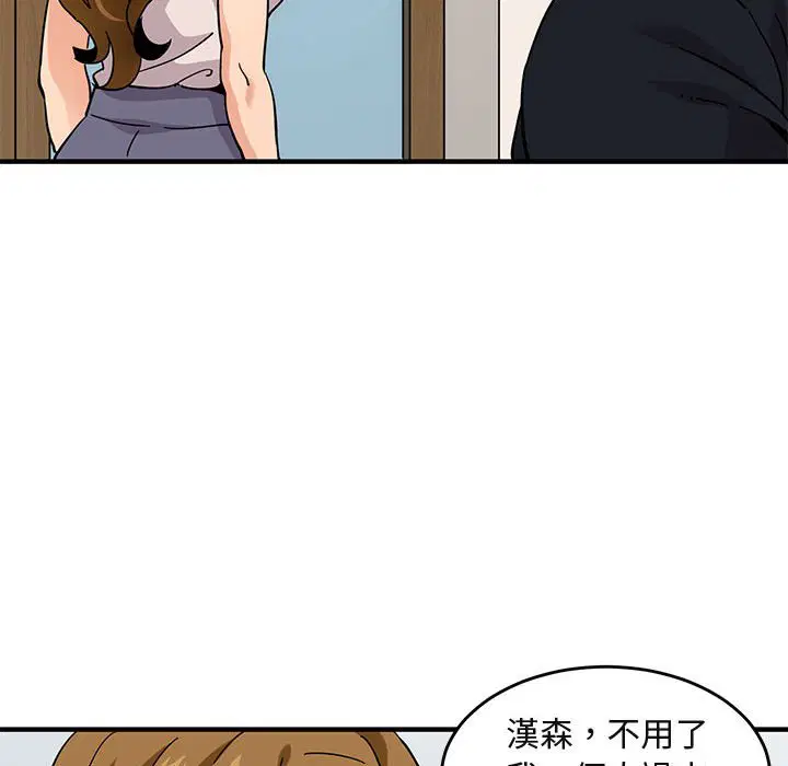 第40話