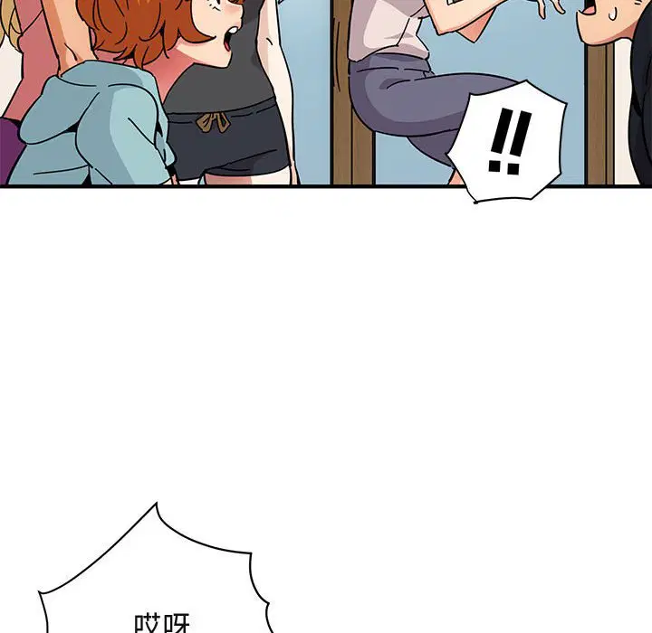 第40話