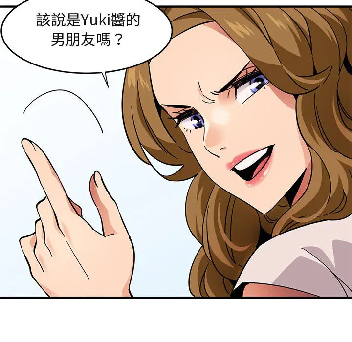 第40話