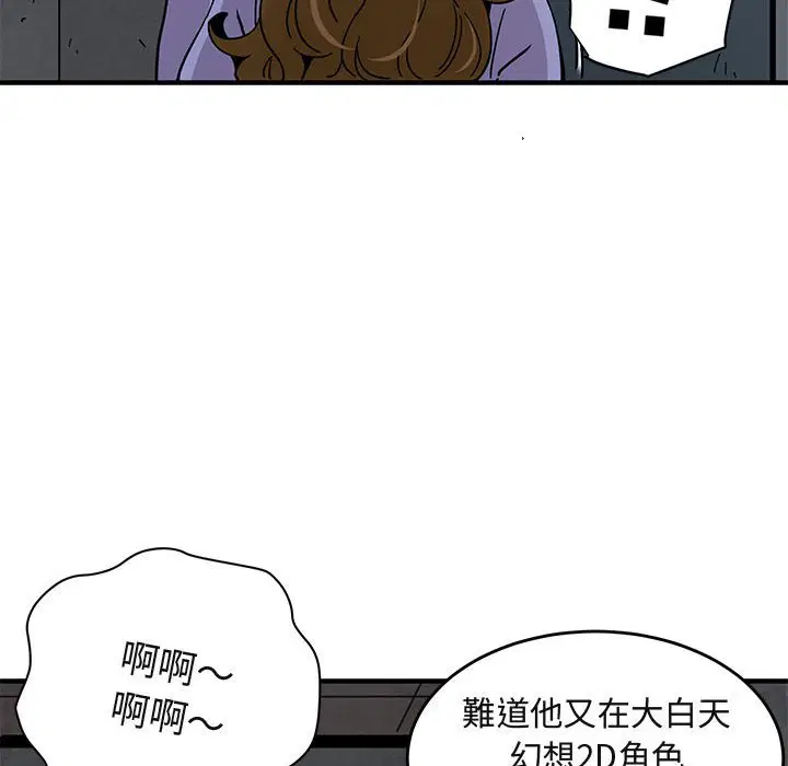 第40話