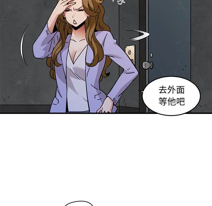 第40話