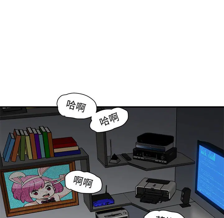 第40話