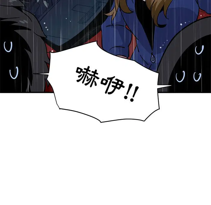 第40話