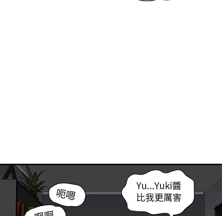 第40話