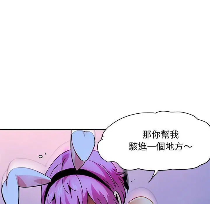 第40話