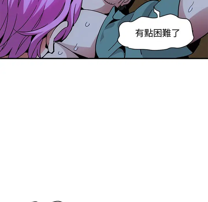 第40話