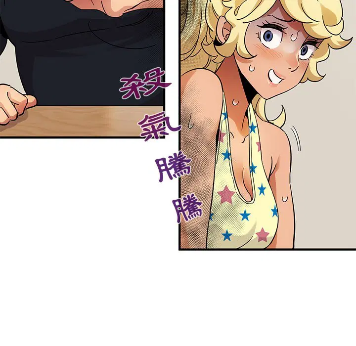 第41話
