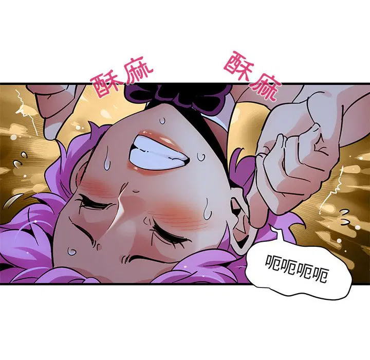 第41話