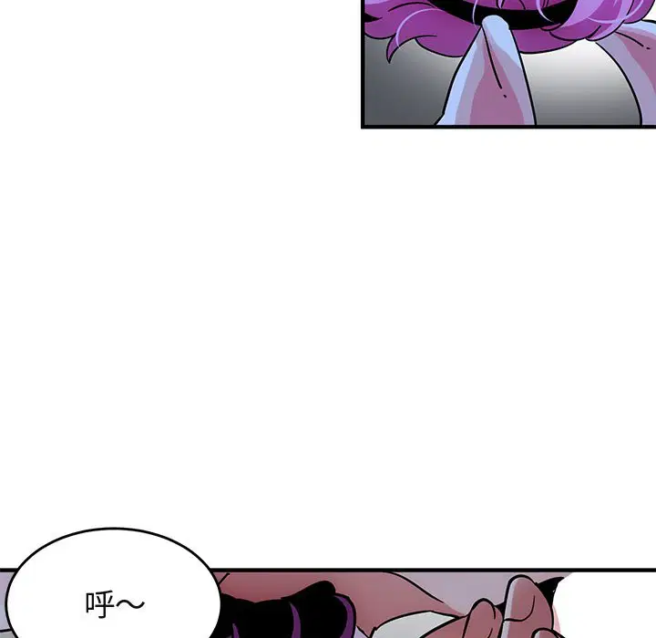 第41話